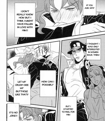 [Botton Benz] Eneado no iwai tamashi – Jojo dj [Eng] – Gay Manga sex 25