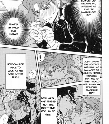 [Botton Benz] Eneado no iwai tamashi – Jojo dj [Eng] – Gay Manga sex 26
