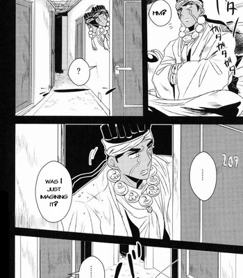 [Botton Benz] Eneado no iwai tamashi – Jojo dj [Eng] – Gay Manga sex 31