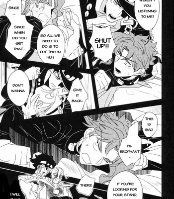 [Botton Benz] Eneado no iwai tamashi – Jojo dj [Eng] – Gay Manga sex 36