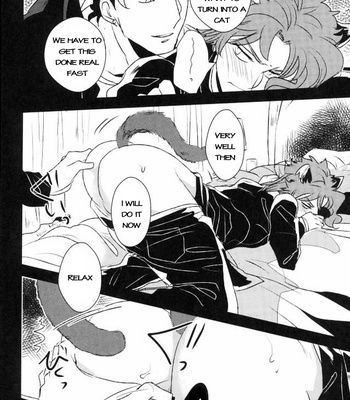 [Botton Benz] Eneado no iwai tamashi – Jojo dj [Eng] – Gay Manga sex 43