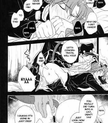 [Botton Benz] Eneado no iwai tamashi – Jojo dj [Eng] – Gay Manga sex 47