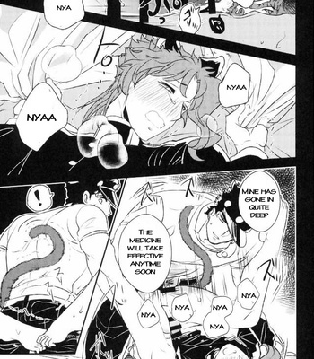 [Botton Benz] Eneado no iwai tamashi – Jojo dj [Eng] – Gay Manga sex 52