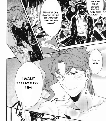 [Botton Benz] Eneado no iwai tamashi – Jojo dj [Eng] – Gay Manga sex 59