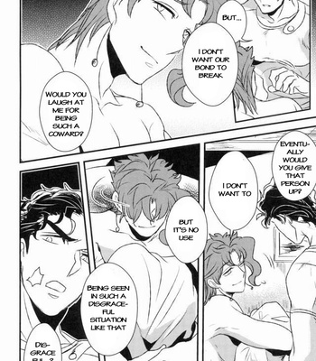 [Botton Benz] Eneado no iwai tamashi – Jojo dj [Eng] – Gay Manga sex 61