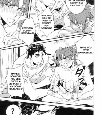 [Botton Benz] Eneado no iwai tamashi – Jojo dj [Eng] – Gay Manga sex 62