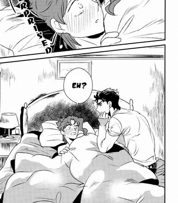 [Botton Benz] Eneado no iwai tamashi – Jojo dj [Eng] – Gay Manga sex 64