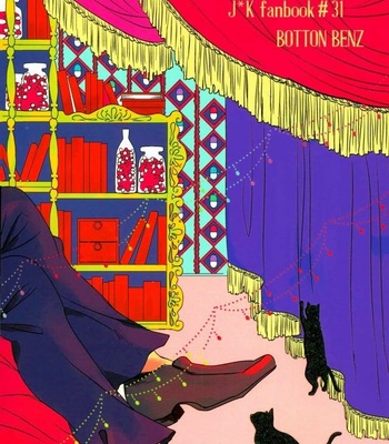 [Botton Benz] Eneado no iwai tamashi – Jojo dj [Eng] – Gay Manga sex 78