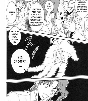 [Botton Benz] Eneado no iwai tamashi – Jojo dj [Eng] – Gay Manga sex 9