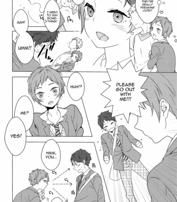 [99mg (Coconoe Ricoco)] Inran Senpai to Sanran Play [Eng] – Gay Manga sex 9