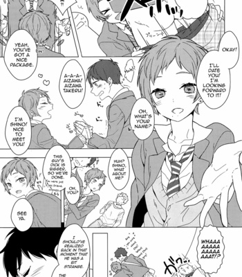 [99mg (Coconoe Ricoco)] Inran Senpai to Sanran Play [Eng] – Gay Manga sex 10