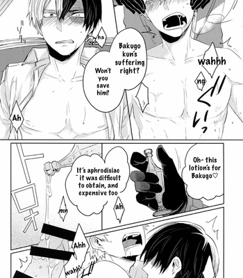 [GERANIUM (Kei)] SHAME ON YOU! – Boku no Hero Academia dj [ENG] – Gay Manga sex 10