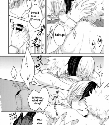 [GERANIUM (Kei)] SHAME ON YOU! – Boku no Hero Academia dj [ENG] – Gay Manga sex 13