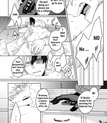 [GERANIUM (Kei)] SHAME ON YOU! – Boku no Hero Academia dj [ENG] – Gay Manga sex 17