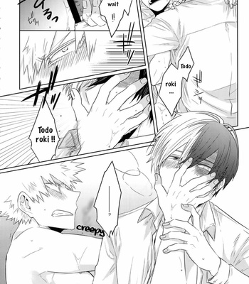 [GERANIUM (Kei)] SHAME ON YOU! – Boku no Hero Academia dj [ENG] – Gay Manga sex 19
