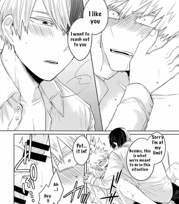 [GERANIUM (Kei)] SHAME ON YOU! – Boku no Hero Academia dj [ENG] – Gay Manga sex 23