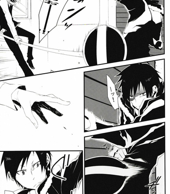 [Spider-Cage/ Ashiya] Alive Or Dead – Durarara!! dj [JP] – Gay Manga sex 6