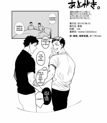 BokuAka No Kazoku – Haikyuu!! [Spanish] – Gay Manga sex 33