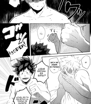 [Niboshi (Kuwai)] Aprovechando el espejismo- Boku no Hero Academia dj [Esp] – Gay Manga sex 13