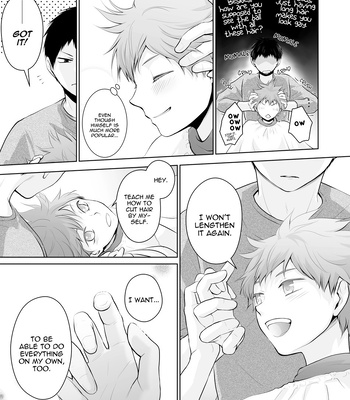 [Una] Juramento – Haikyuu dj [Eng] – Gay Manga sex 15