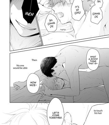 [Una] Juramento – Haikyuu dj [Eng] – Gay Manga sex 8