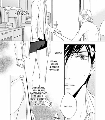 [TATSUMOTO Mio] Hi No Ataranai Basho – Vol.02 [Eng] – Gay Manga sex 7