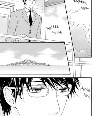 [TATSUMOTO Mio] Hi No Ataranai Basho – Vol.02 [Eng] – Gay Manga sex 20