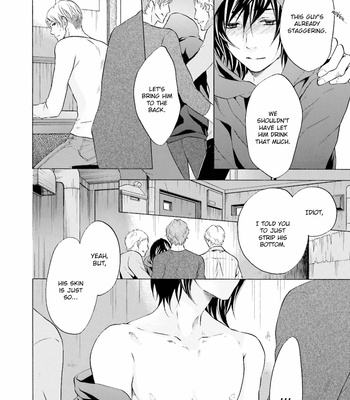[TATSUMOTO Mio] Hi No Ataranai Basho – Vol.02 [Eng] – Gay Manga sex 37