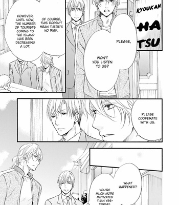[TATSUMOTO Mio] Hi No Ataranai Basho – Vol.02 [Eng] – Gay Manga sex 59