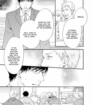 [TATSUMOTO Mio] Hi No Ataranai Basho – Vol.02 [Eng] – Gay Manga sex 69