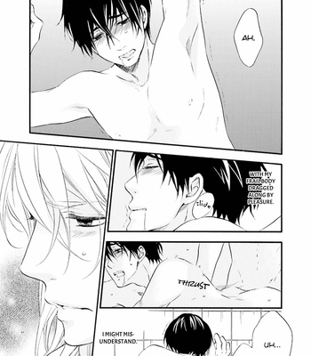 [TATSUMOTO Mio] Hi No Ataranai Basho – Vol.02 [Eng] – Gay Manga sex 85