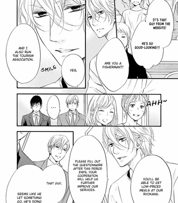[TATSUMOTO Mio] Hi No Ataranai Basho – Vol.02 [Eng] – Gay Manga sex 101