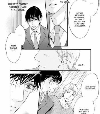[TATSUMOTO Mio] Hi No Ataranai Basho – Vol.02 [Eng] – Gay Manga sex 111