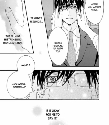 [TATSUMOTO Mio] Hi No Ataranai Basho – Vol.02 [Eng] – Gay Manga sex 141