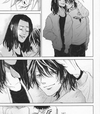[Umi o Koeru (Shoushin)] Futari wa Tomodachi – Tokyo Revengers dj [JP] – Gay Manga sex 23