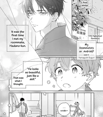 [YAMAGUCHI Suguri] My Roommate’s an Android [Eng] – Gay Manga sex 3