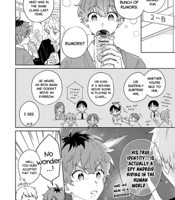 [YAMAGUCHI Suguri] My Roommate’s an Android [Eng] – Gay Manga sex 4