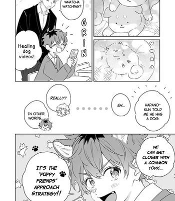 [YAMAGUCHI Suguri] My Roommate’s an Android [Eng] – Gay Manga sex 10