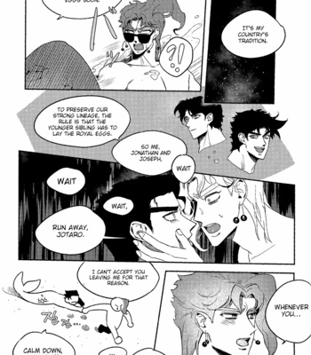 [Awa] Splash Dream – JoJo dj [Eng] – Gay Manga sex 7