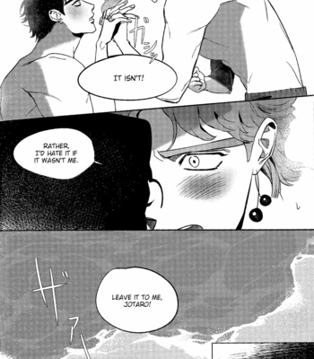 [Awa] Splash Dream – JoJo dj [Eng] – Gay Manga sex 10