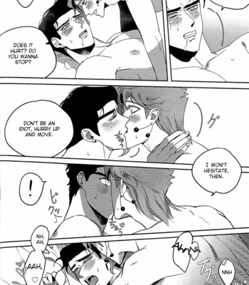 [Awa] Splash Dream – JoJo dj [Eng] – Gay Manga sex 14
