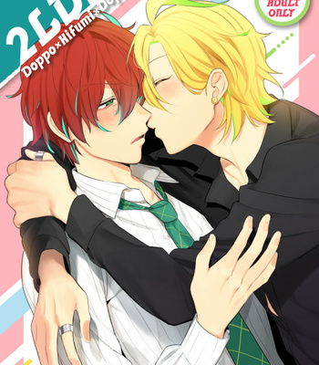 Gay Manga - [MOX] 2LDK – Hypnosis Mic dj [Eng] – Gay Manga