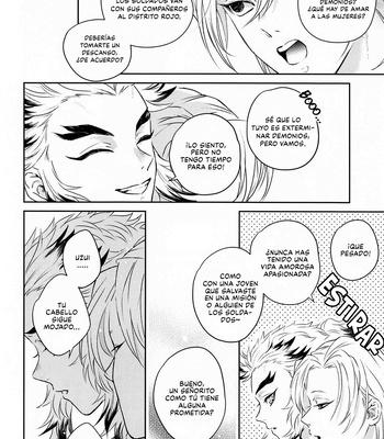 [mucci (Archer)] Taburakashi – Kimetsu no Yaiba dj [ESPAÑOL] – Gay Manga sex 17