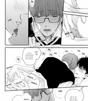 [Nekota Yonezou] Hidoku Shinaide dj – Lovey-Dovey [Eng] – Gay Manga sex 14