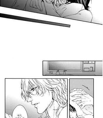 [OJmomo (yoshi)] Mitsu 2 – Tiger & Bunny dj [kr] – Gay Manga sex 23