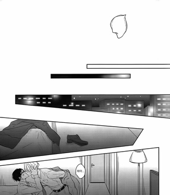 [Hoshikuzu dots] Yuri!!! on Ice dj – Vow to Stay by My Side and Never Leave [Kr] – Gay Manga sex 19