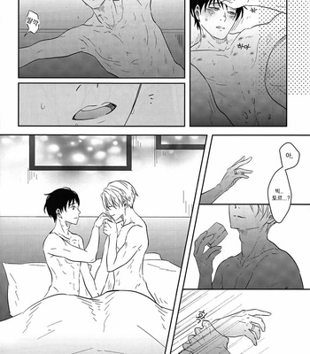 [Hoshikuzu dots] Yuri!!! on Ice dj – Vow to Stay by My Side and Never Leave [Kr] – Gay Manga sex 26