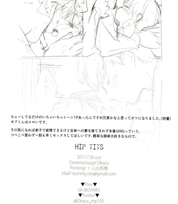[DummyUsagi (Okayu)] HIP TITS – Mob Psycho 100 dj [JP] – Gay Manga sex 25