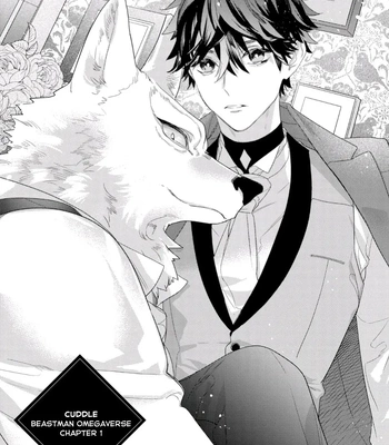[HASUMI Hana] Cuddle: Juujin Omegaverse – Vol.01 [Eng] – Gay Manga sex 10