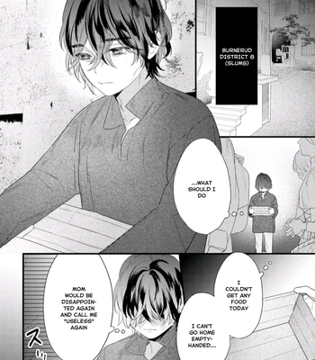 [HASUMI Hana] Cuddle: Juujin Omegaverse – Vol.01 [Eng] – Gay Manga sex 11